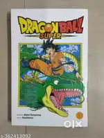 Dragon ball super manga volume 1 in English