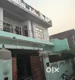 It is a house near civil lines sp office unnao