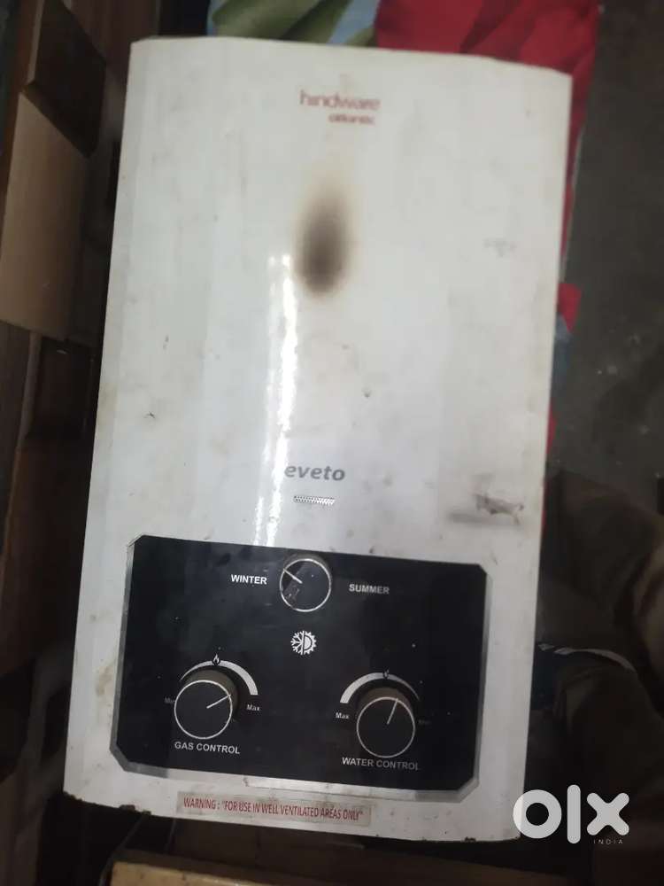 2 year old Gas gejar