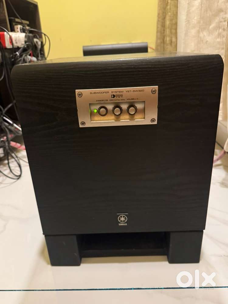 Active subwoofer