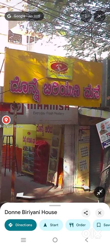 Shri Brahmi Candiments Bekery