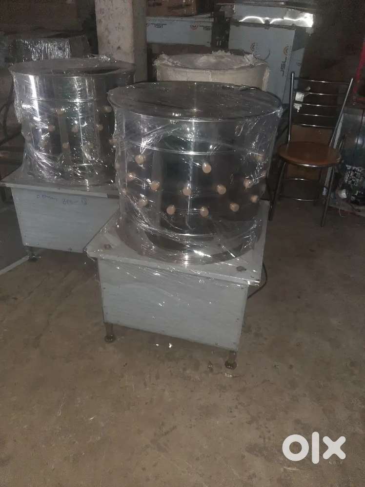 Chicken Feather cleaning Machine Available