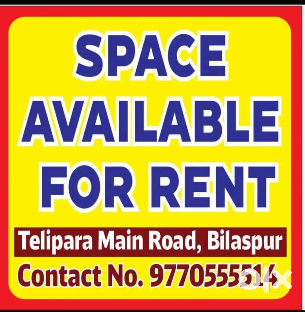 Building for rent with car parking  total 3floor on main road telipara