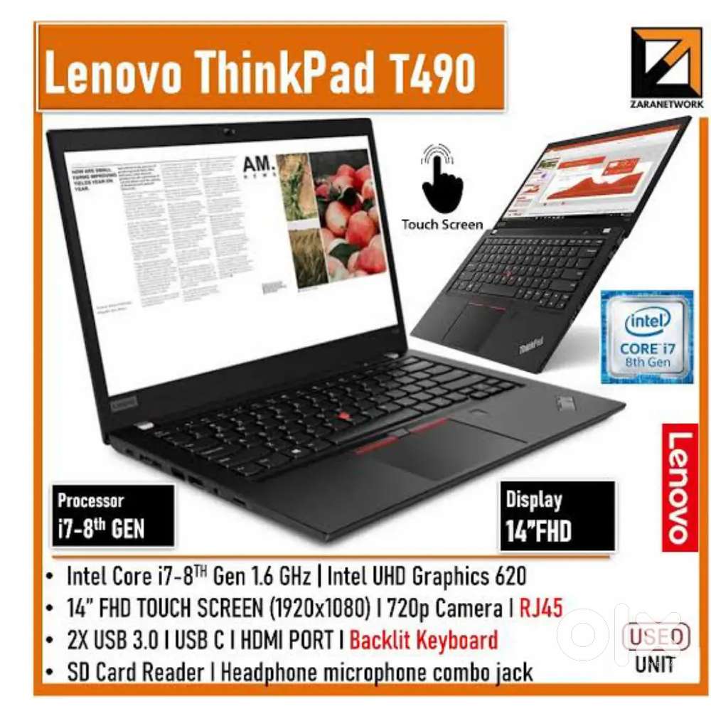 Shandar jandar laptop i7 8 generation 8GB Ram Ram 512 SSD touch screen