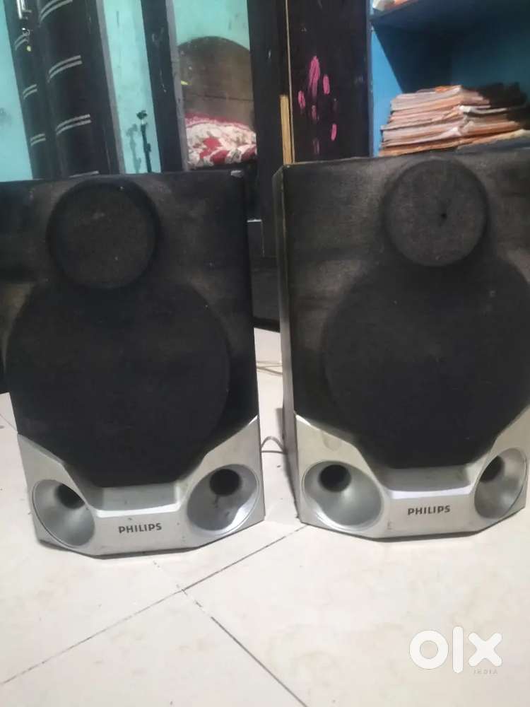 Philips stereo speakers