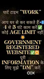 BEST EARNING PLATFORM