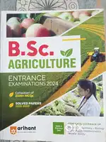 GBPUAT ( pantnagar entrance exam book )