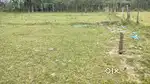 Registered Land at meghnath shah nagar