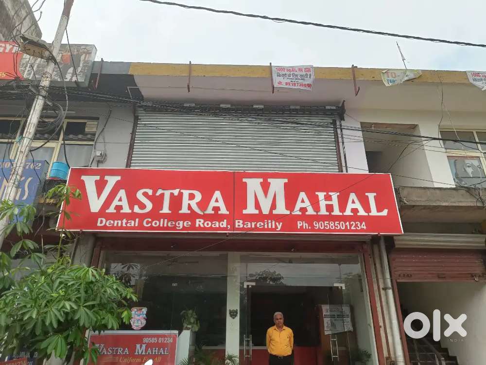 Shop for rent
