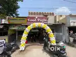 chef needed for cafe