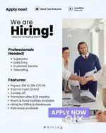 Apply  to Back office