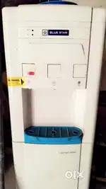 Water machine blue star , cold water , hot , water , normal also 3in 1
