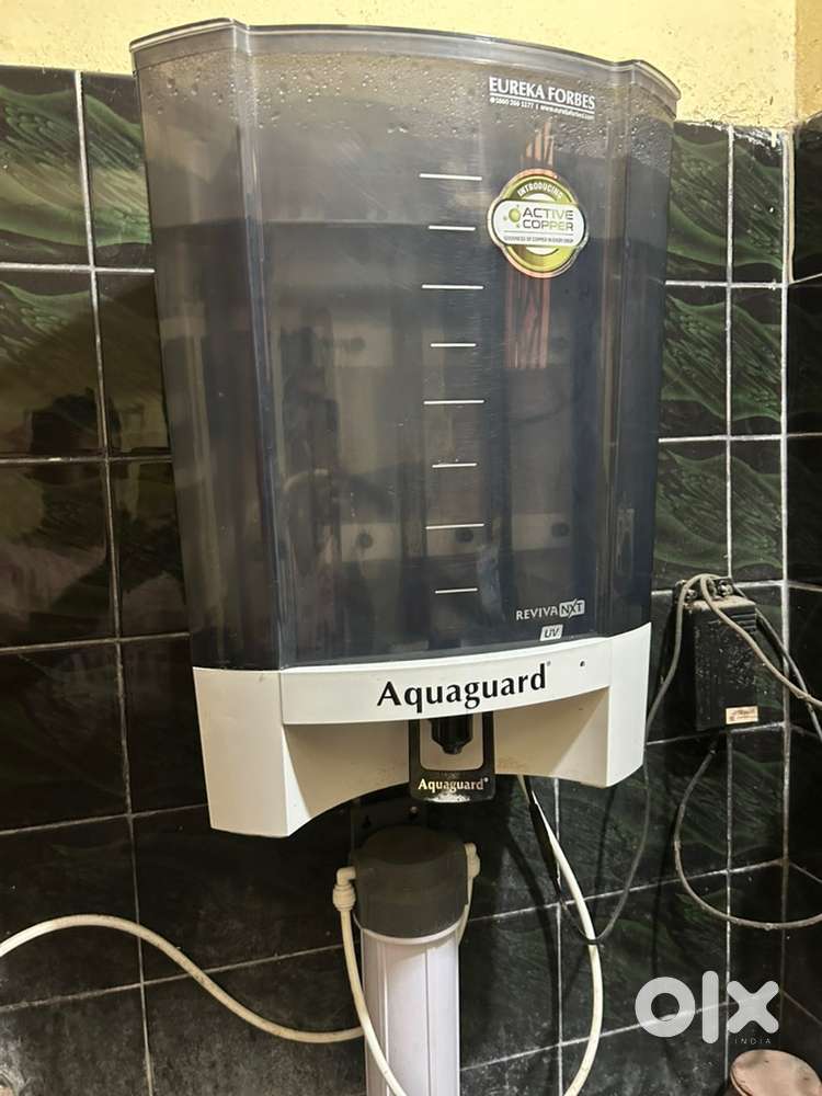 Aquaguard nxt booster
