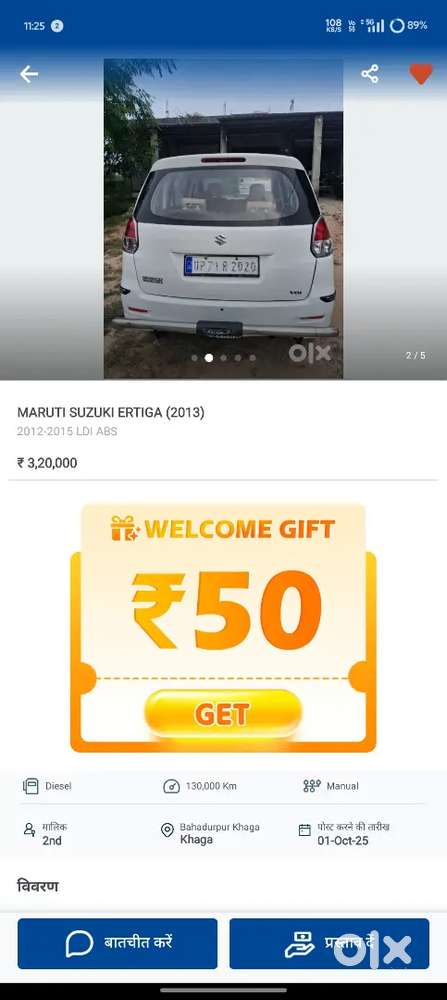 Audi Didi ii Didi cici