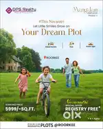 Residential plot & Commercial plot for sale near Ramnagar Roorkee