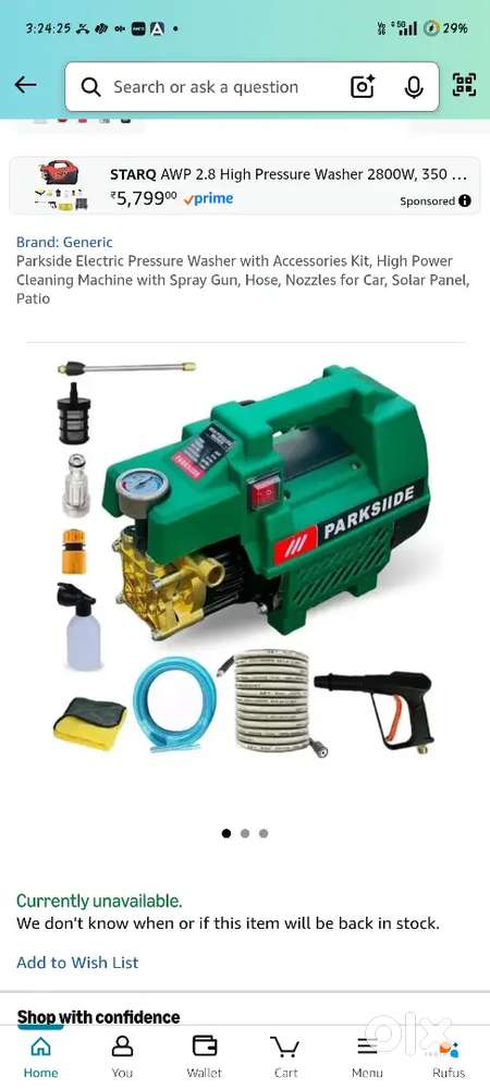 Parkside high-pressure washer, a versatile cleaning tool for outdoor 