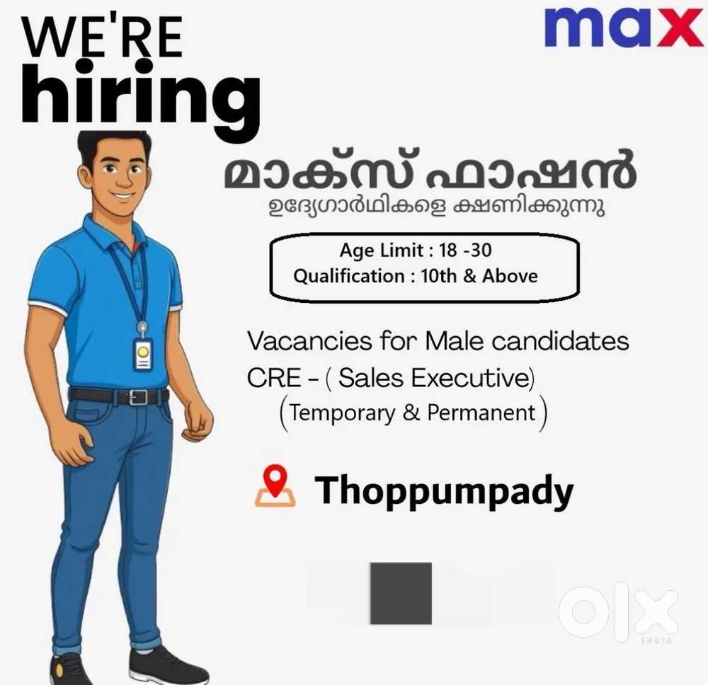 MAX Fashion Sales Executive