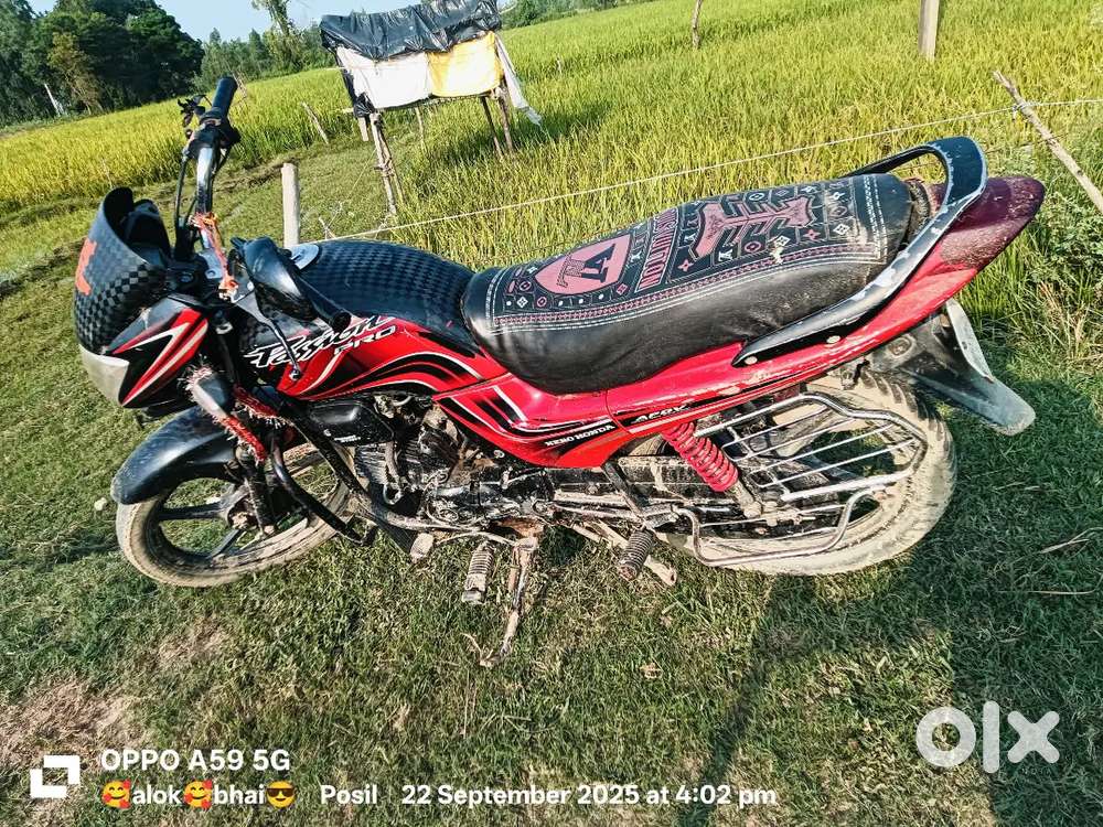एकदम मस्त बाइक कोई कमी नहीं है टायर ट्यूब न्यू बस हाफ इंजन होगा