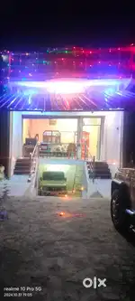 vikri ke lea