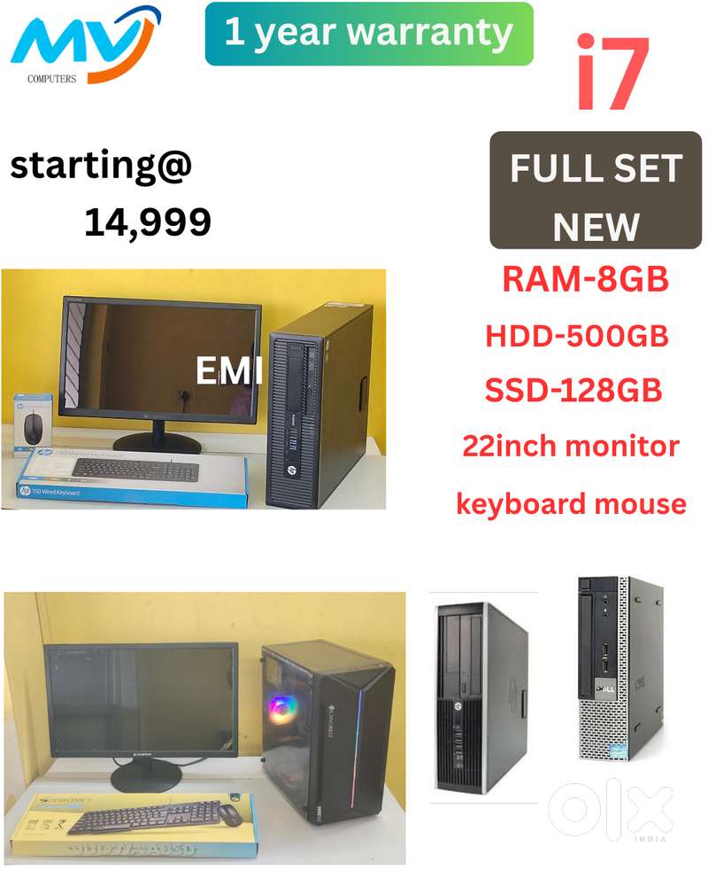 CPU - Branded  Monitor  Keyboard Mouse  Ram - 8GB