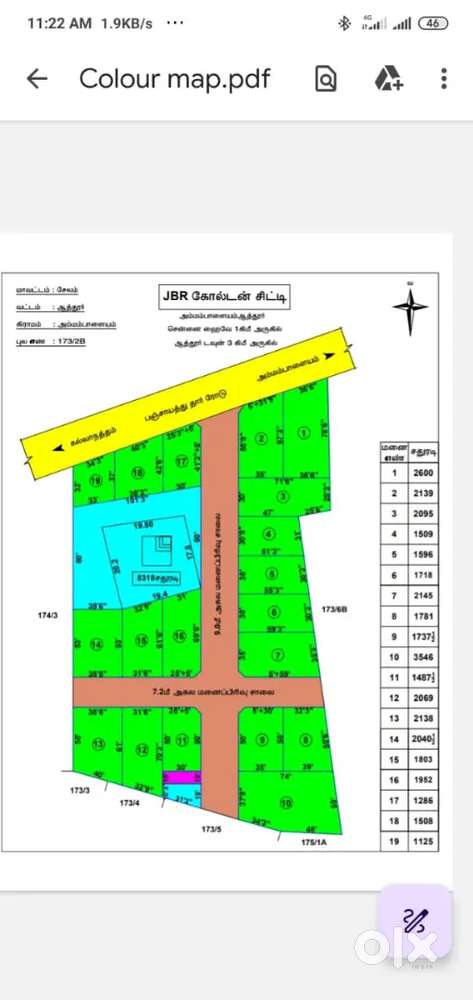Plots are Available from 1125sq,ft. To 2600sq,ft.