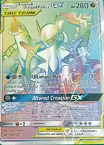 Pokemon card