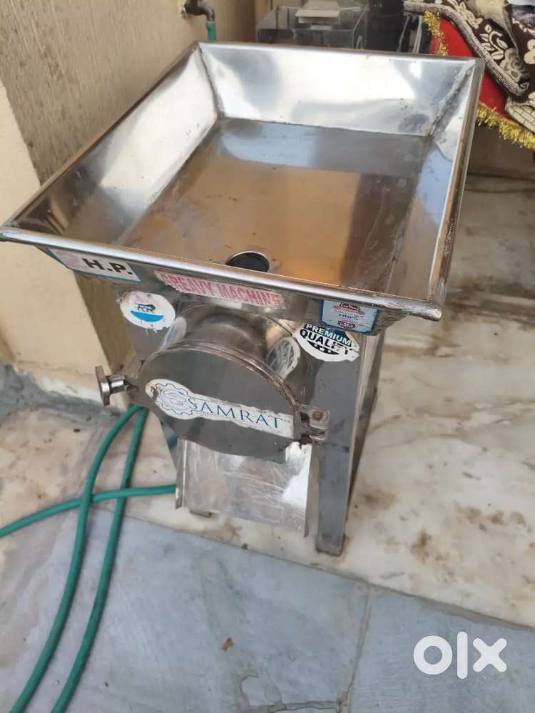 Pulverizer gravy grinder / gravy grinding machine, spice grinder.