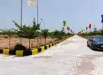 Plot for sale