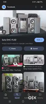 Sony music system