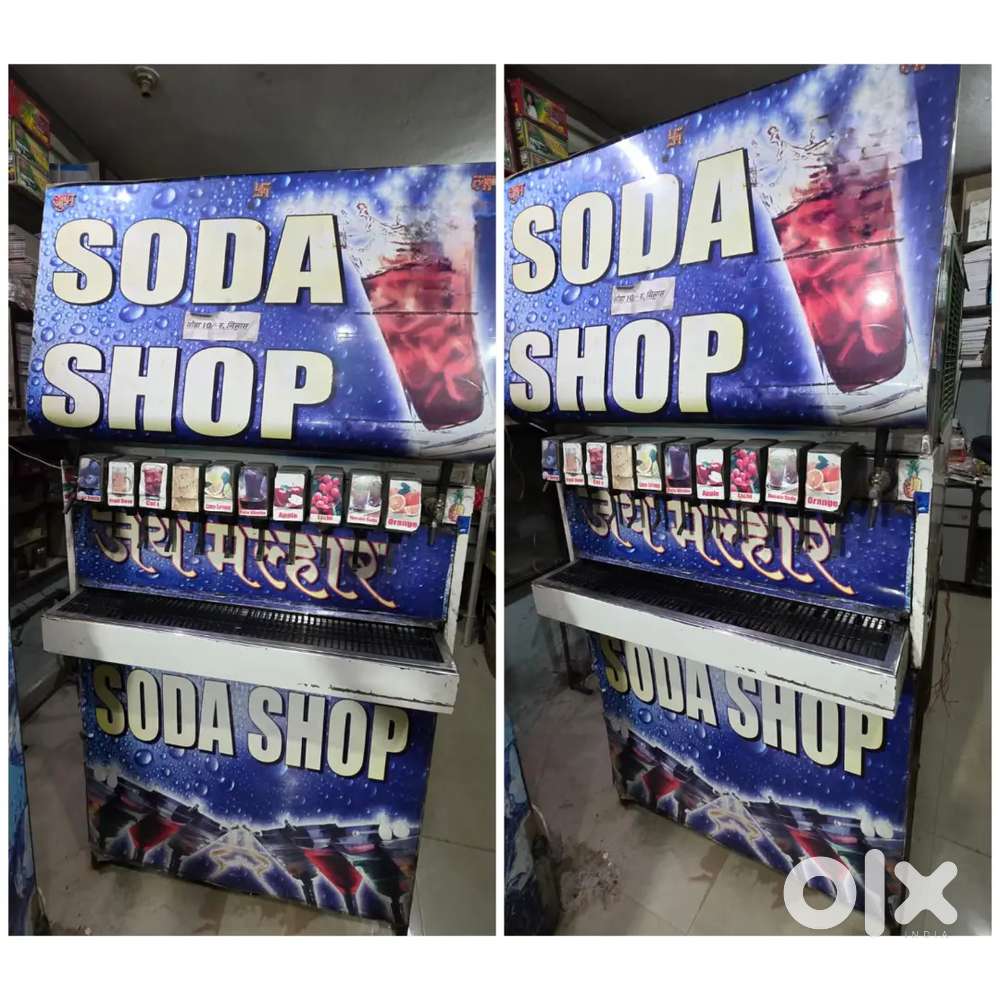 Soda machine