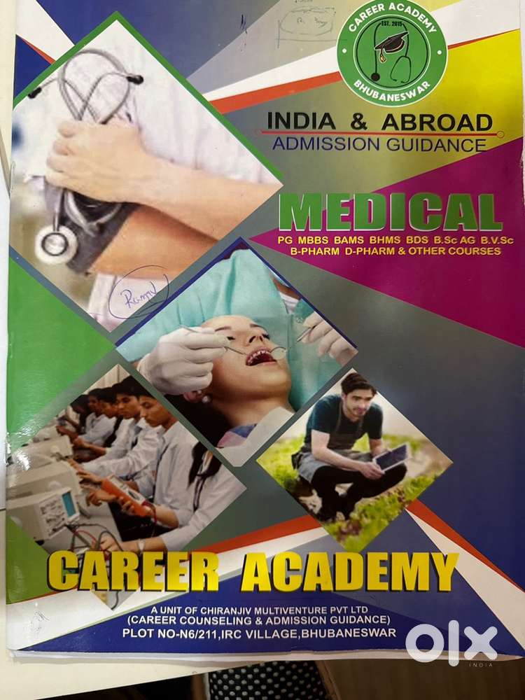 Urgent need for femele candidate