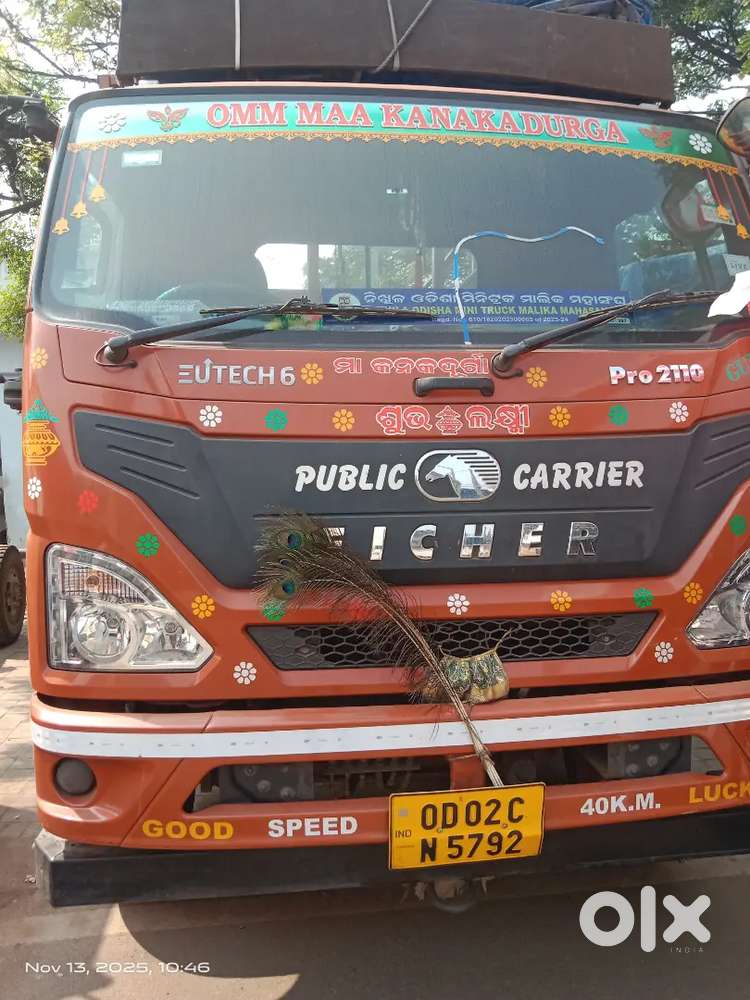 Eicher new model 22 feet bs6 truck