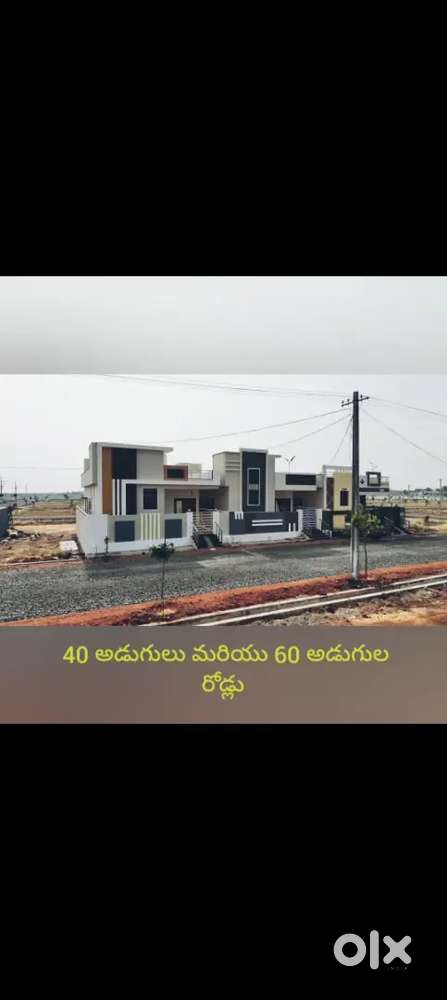 Housing Project 2BHK House 38 lakhs