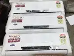 Split AC 1 ton five star rating Power saving LG samsung voltas