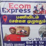 Delivery boys wanted