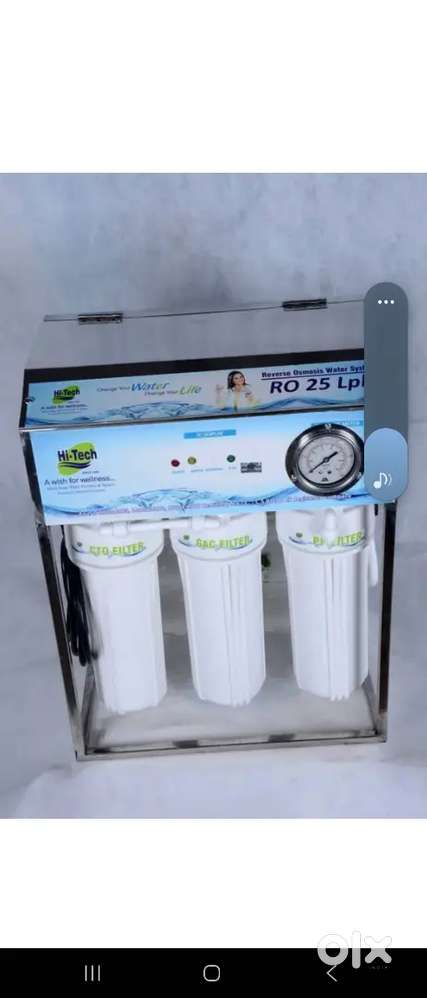 Water Purifier