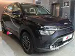 Kia Carens 1.4 Prestige Plus Turbo 7 STR, 2023, Petrol