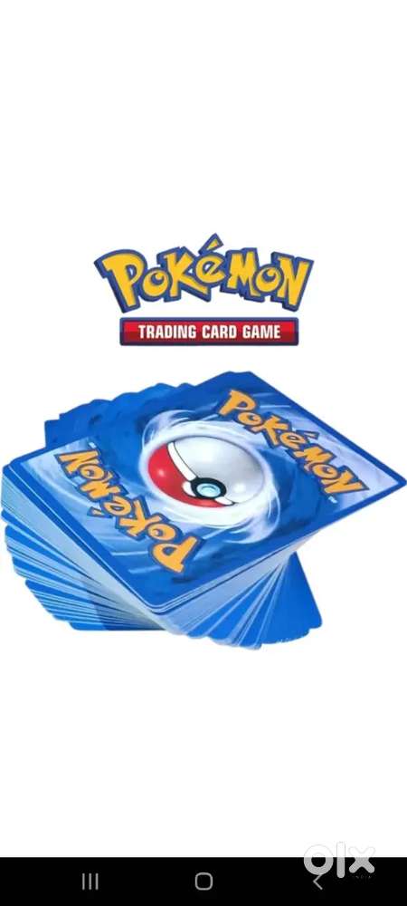 200 Cards in one box