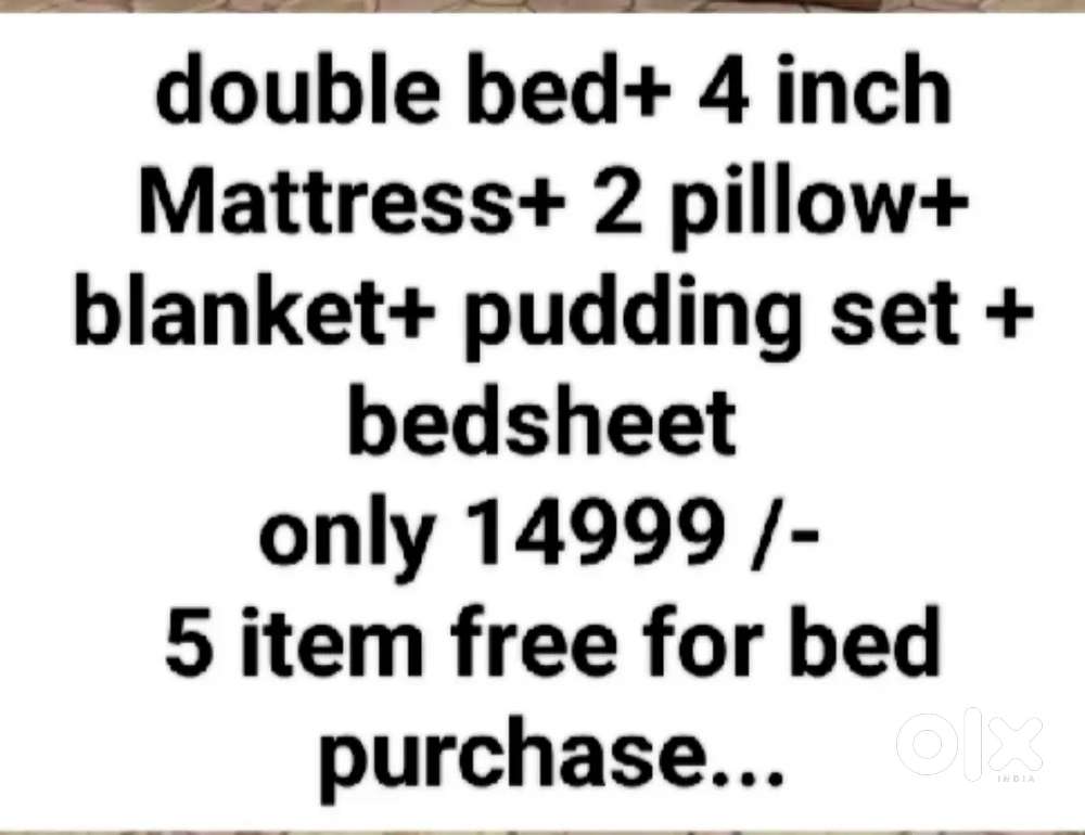 Offers for limited time bed