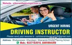 Driving training school