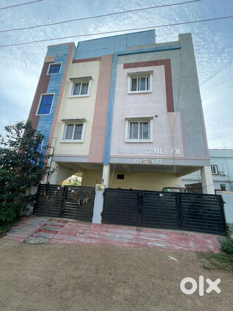 Independent House