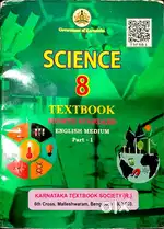 8th standard text book gently used