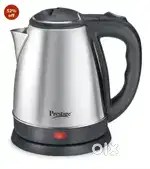 Prestige Kettle