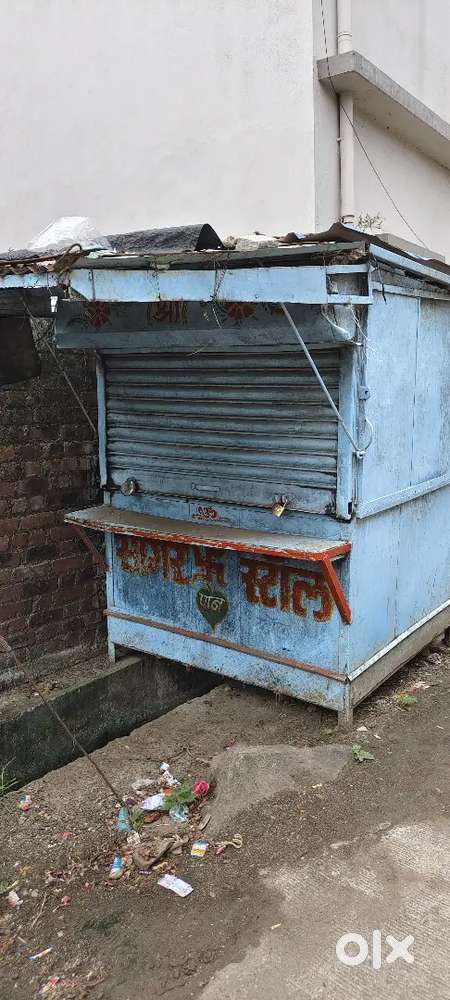 Pan shop for sale