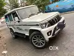 Mahindra Bolero 1.5 B6 (O), 2021, Diesel