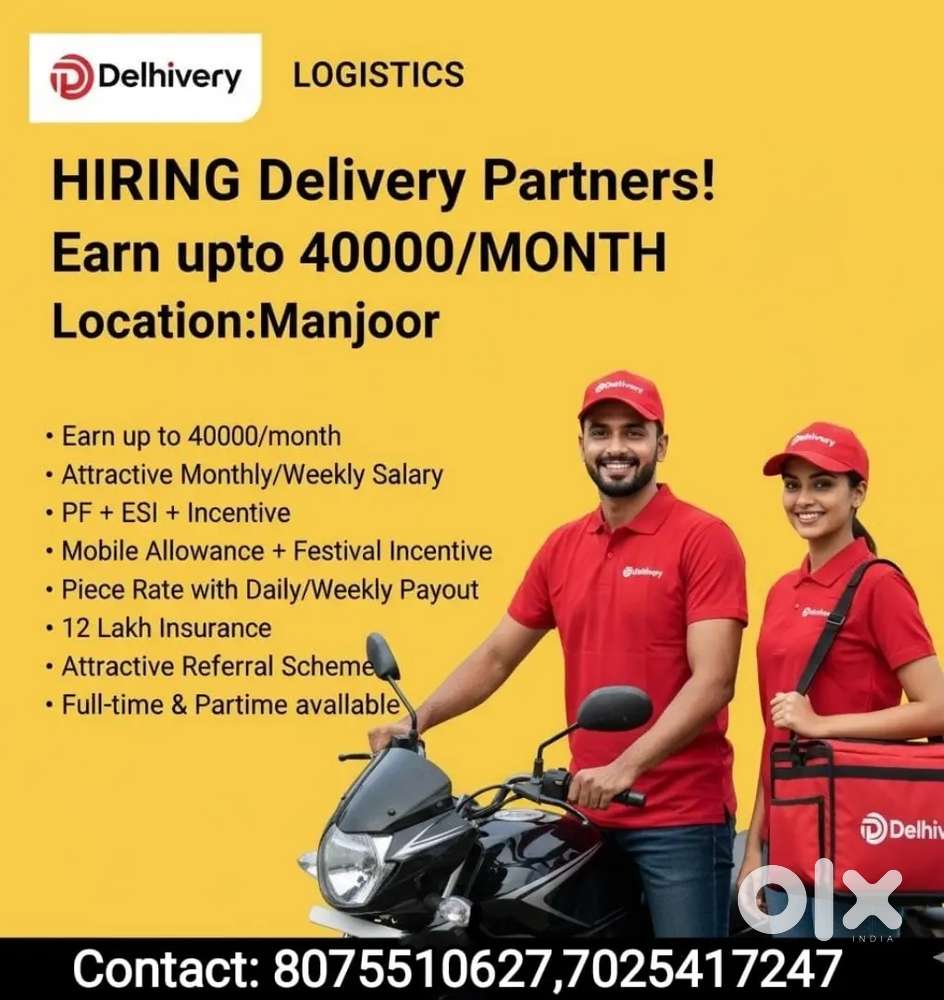 Delivery job