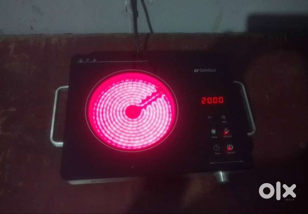 SmSANSUI infrared cooktop