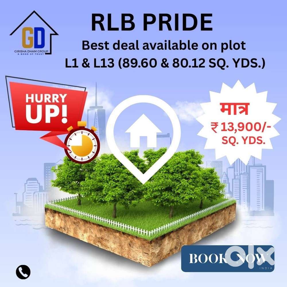 DIGGI ROAD KNOWLADGE CITY KE SAME JDA APPROVED PLOTS