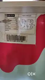 BLUE STAR CHEST FREEZER