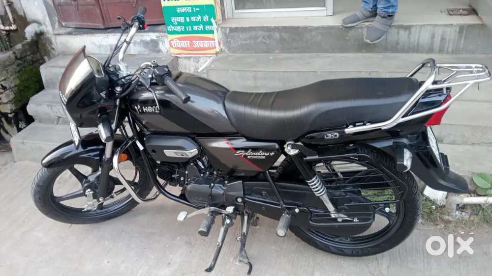 New bike he 3 months old